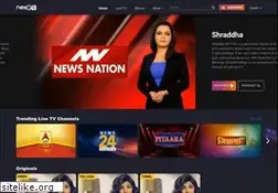 Sites similar to nexgtv.com