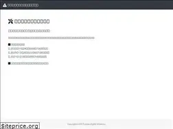 Sites similar to nexipremium.jp
