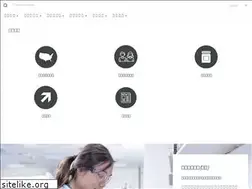 Sites similar to nexium.com.hk