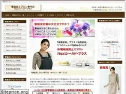 Sites similar to nexiuss.com