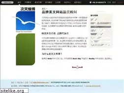 Sites similar to nexky.com