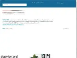 Sites similar to nexliving.com