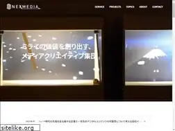 Sites similar to nexmedia24.jp