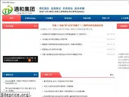 Sites similar to nexmining.com