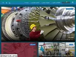 Sites similar to nexnor.com