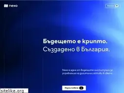 Sites similar to nexo.careers