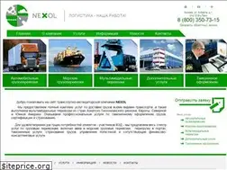 Sites similar to nexol.ru