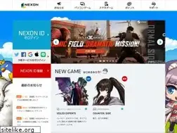 Sites similar to nexon.co.jp