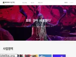 Sites similar to nexonfoundation.org