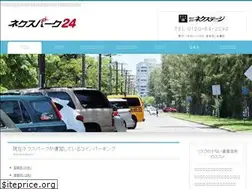 Sites similar to nexpark24.com