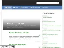 Sites similar to nexpro.ru