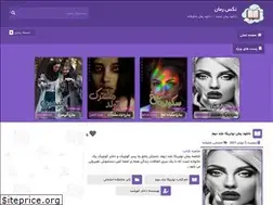 Sites similar to nexroman.xyz