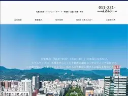 Sites similar to nexstep.co.jp