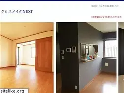 Sites similar to next-1116.com