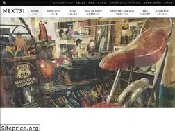 Sites similar to next-51.com