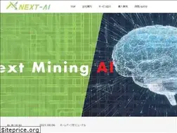 Sites similar to next-ai.net