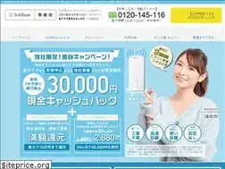Sites similar to next-air-wifi.com