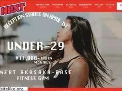 Sites similar to next-akasaka.com