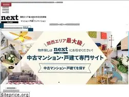 Sites similar to next-allagi.jp