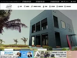 Sites similar to next-at.co.jp