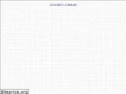 Sites similar to next-create.jp