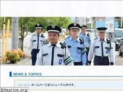Sites similar to next-crew.co.jp