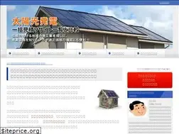 Sites similar to next-edge.com