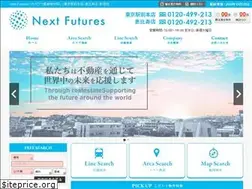 Sites similar to next-fu.co.jp