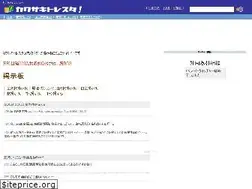 Sites similar to next-futures.com