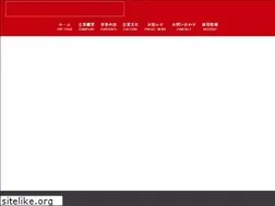 Sites similar to next-group-hd.co.jp