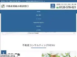 Sites similar to next-h.jp