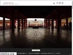 Sites similar to next-hiroshima.net