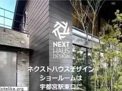Sites similar to next-home.co.jp