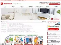 Sites similar to next-house.co.jp