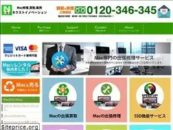Sites similar to next-i.info