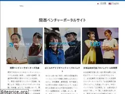 Sites similar to next-innovation.go.jp