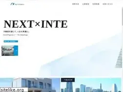 Sites similar to next-inte.co.jp