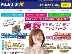 Sites similar to next-internet.info