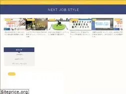 Sites similar to next-job-style.com