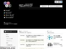 Sites similar to next-jp.net