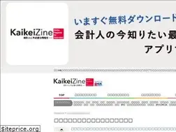 Sites similar to next-kaikeijin.jp