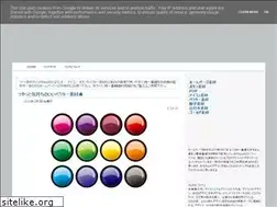 Sites similar to next-level-graphix.blogspot.com