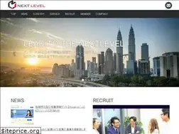 Sites similar to next-level.asia