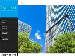 Sites similar to next-marketing.co.jp