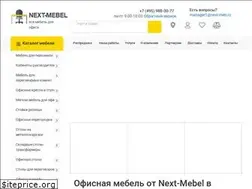 Sites similar to next-meb.ru