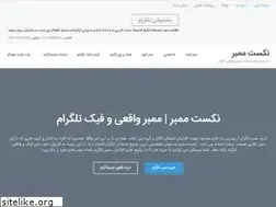 Sites similar to next-member.net