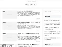 Sites similar to next-next.com