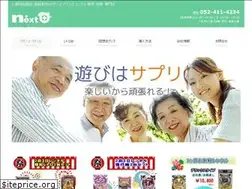 Sites similar to next-p.jp
