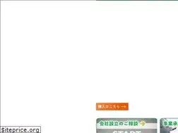 Sites similar to next-plus.nagasaki.jp