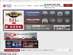 Sites similar to next-rent.net